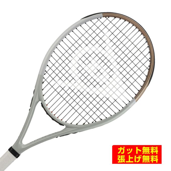 ダンロップ 硬式庭球櫂 LX800 DS22407 rkt