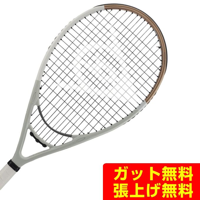 ダンロップ 硬式テニスラケット LX1000 DS22408 rkt