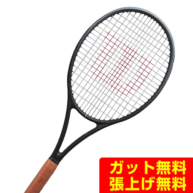 ウイルソン Wilson 硬式テニスラケット ロジャーフェデラー 01 フューチャー RF 01 FUTURE WR166811 RFコレクション rkt