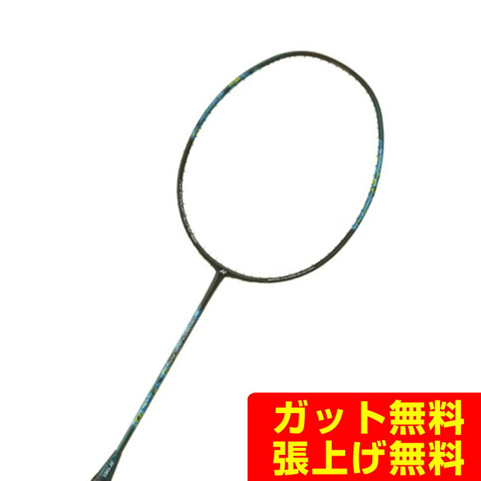 楽天市場】ヨネックス バドミントンラケット アストロクス02クリア