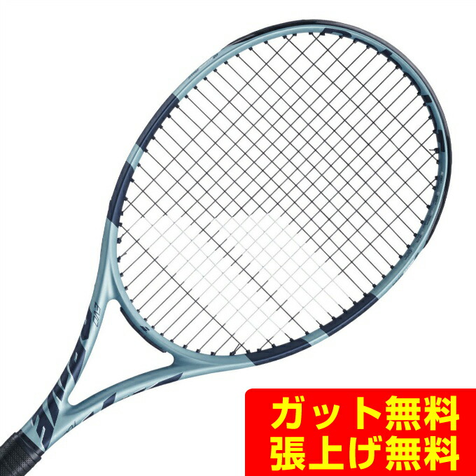 バボラ Babolat 硬式庭球櫂 EVO運転周遊旅行 101549 rkt