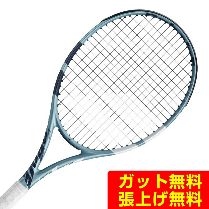 バボラ Babolat 硬式庭球櫂 EVO運転点火装置 101547 rkt