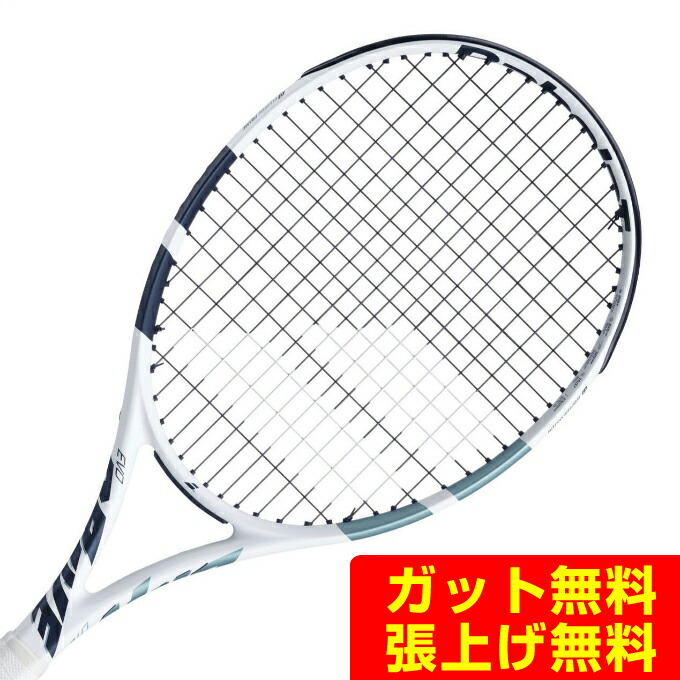 バボラ Babolat 硬式庭球櫂 EVO運転点火装置 W 101548