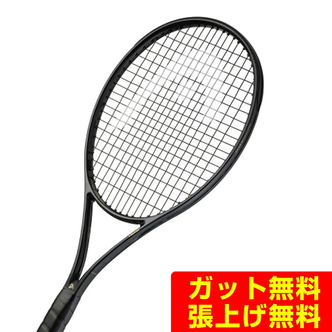 ヘッド HEAD 硬式テニスラケット スピードMP LEGEND 2025 232076 【国内正規品】 rkt