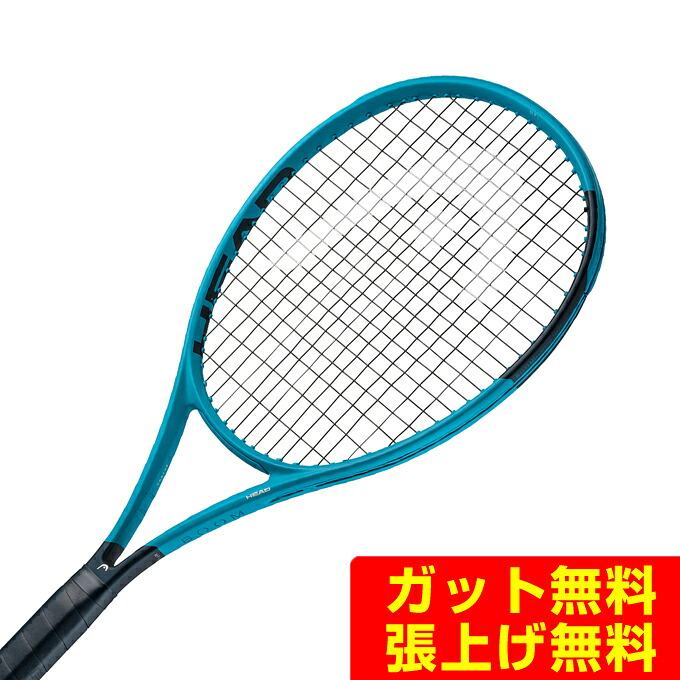 天々 HEAD 硬式庭球櫂 もっけの幸いMP L 2026 232226 【国内定まり品】 rkt