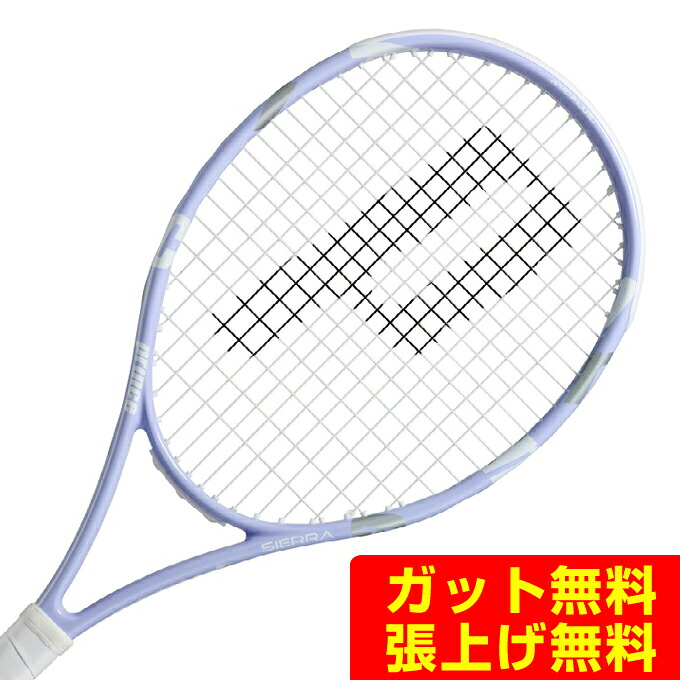 大公 PRINCE 硬式庭球櫂 シ内鰓 オースリー SIERRA O3 7TJ270 rkt