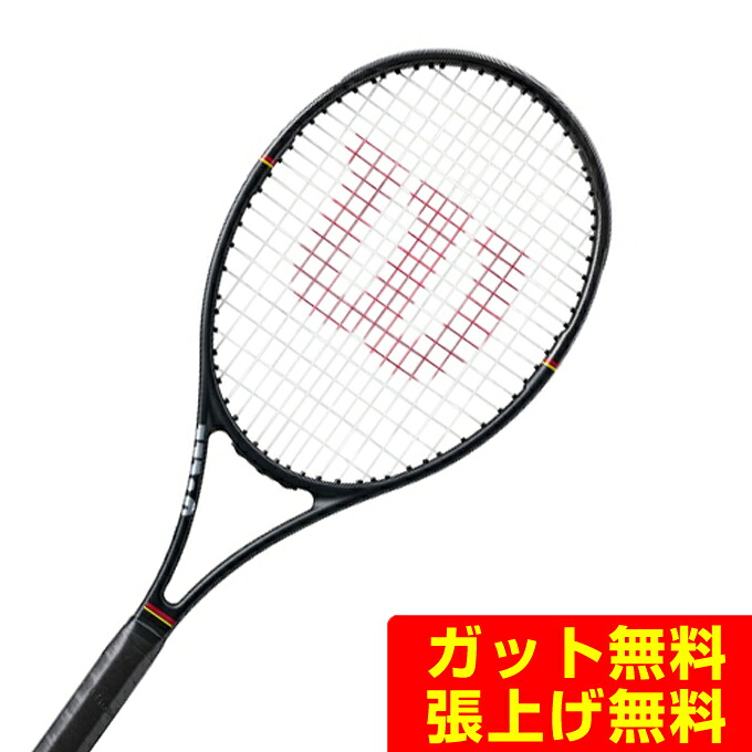 ウィルソン Wilson 硬式テニスラケット プロスタッフX CLASSIC WR210511U 【国内正規品】 rkt