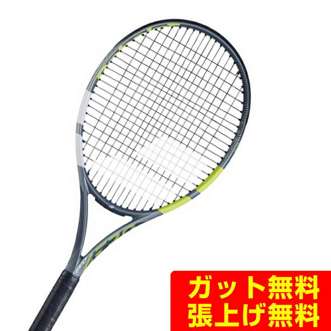 バボラ Babolat 硬式庭球櫂 EVOアエロ 101562 【国内置き目品】 rkt