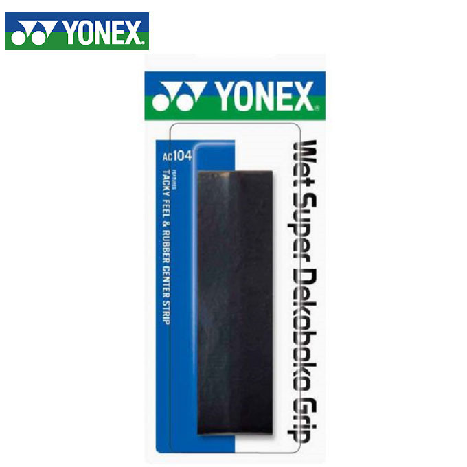 YONEX - 30 NANORAY450LIGHT YONEX ヨネックス　バドミントン 楽天市場】ヨネックス(YONEX) ナノレイ450ライト (NANORAY 450