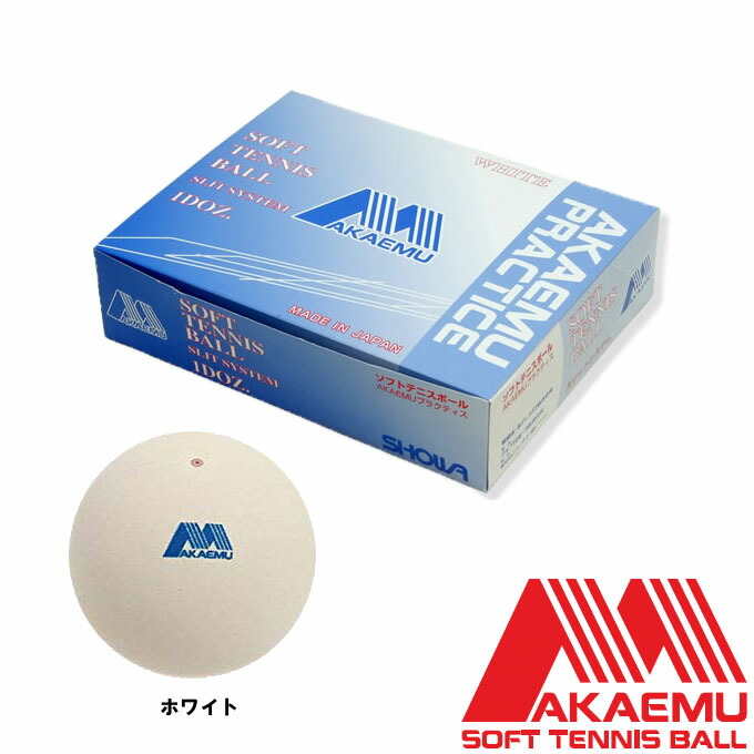 楽天市場】ミズノ(Mizuno) アルティウス01フィール 限定 (ALTIUS