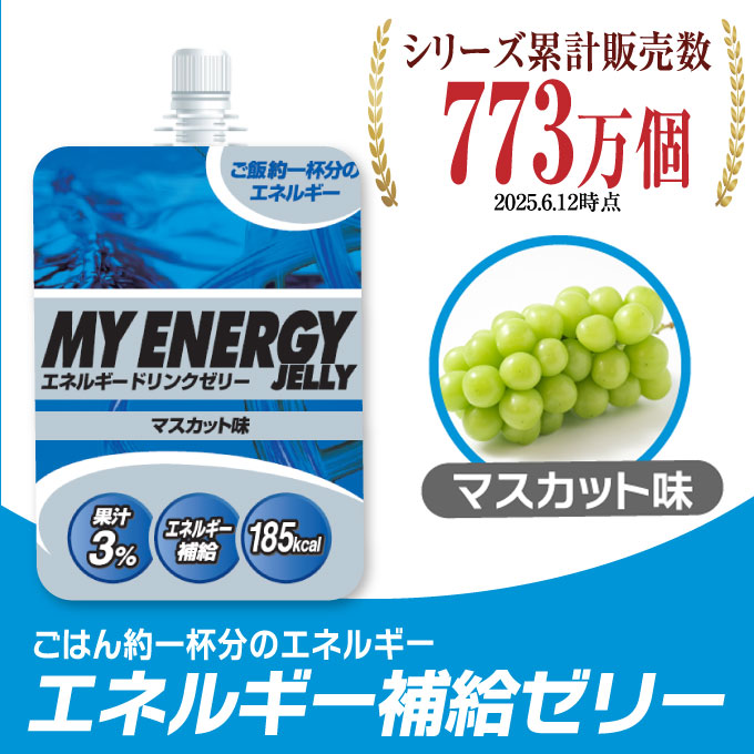 楽天市場】ザバス(SAVAS) ウェイトアップ バナナ風味 (1260g/約