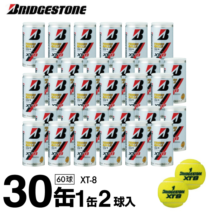 人気絶頂 ブリヂストン Bridgestone Xt8 2球 30缶 Xt 8 a2xt 硬式テニスボール ｉｔｆ公認球 Jta公認球 お得なまとめ買い 在庫残りわずか