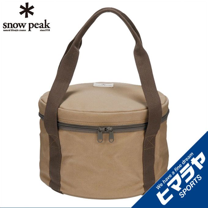 スノーピーク(snow peak) 和製ダッチオーブン収納ケースM  CS420BR wwzq1cm 楽天市場】【SALE】スノーピーク 和鉄ダッチオーブン 収納ケース