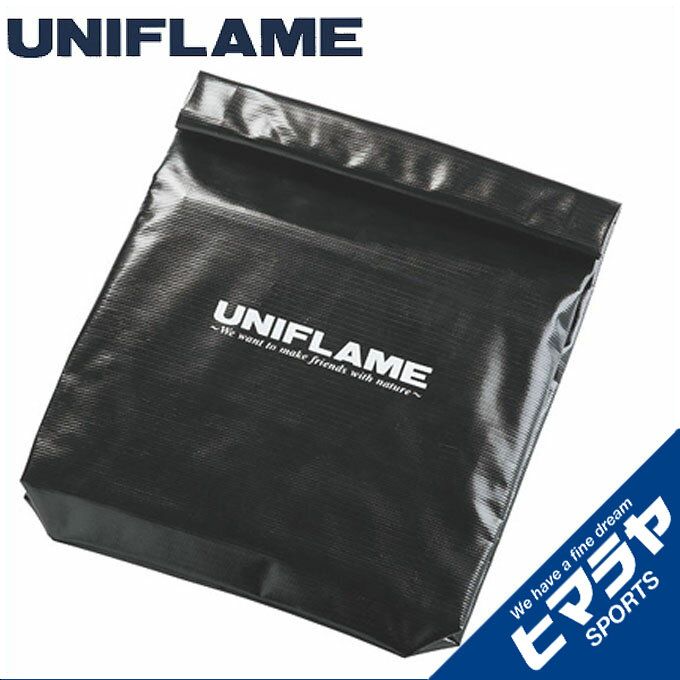 ユニフレーム　スモーカーケース　収納バッグ　665992　ケース　インスタントスモーカー　UNIFLAME