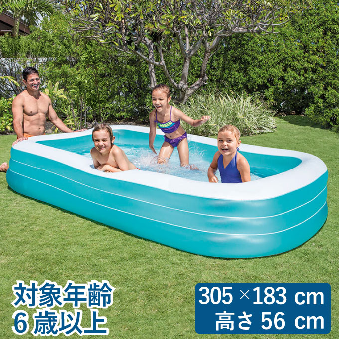 ビニール プール 底面 クッション 超安い 61 割引 Saferoad Com Sa