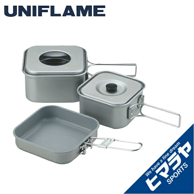 【楽天市場】ユニフレーム ソロクッカー 鍋 山クッカー角型 3 667705 UNIFLAME：ヒマラヤ楽天市場店