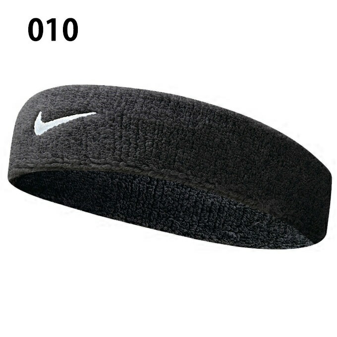 楽天市場 エントリーで2点でp5倍 3点以上でp10倍 1 24 月 00 1 28 金 1 59 ナイキ ヘアバンド メンズ レディース スウッシュヘッドバンド N Nn 07 Nike ヒマラヤ楽天市場店