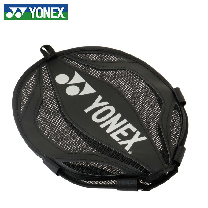 YONEX AEROSENSA 400 中古シャトル　260個　箱入 311zsmMGr-L.jpg_BO30,255,255,