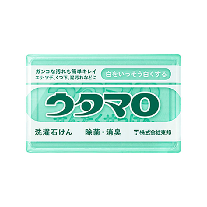 ウタマロ 【人気No.1】 野球 洗剤 UTAMARO2 50%OFF ウタマロ石けん