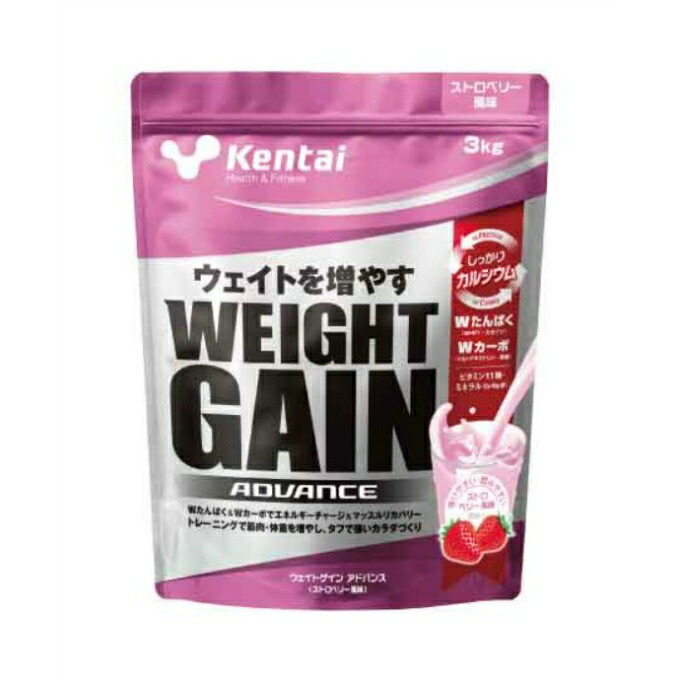 健康体力研究所 (Kentai) プロテイン ウェイトゲインアドバンス ストロベリー風味3kg K3322