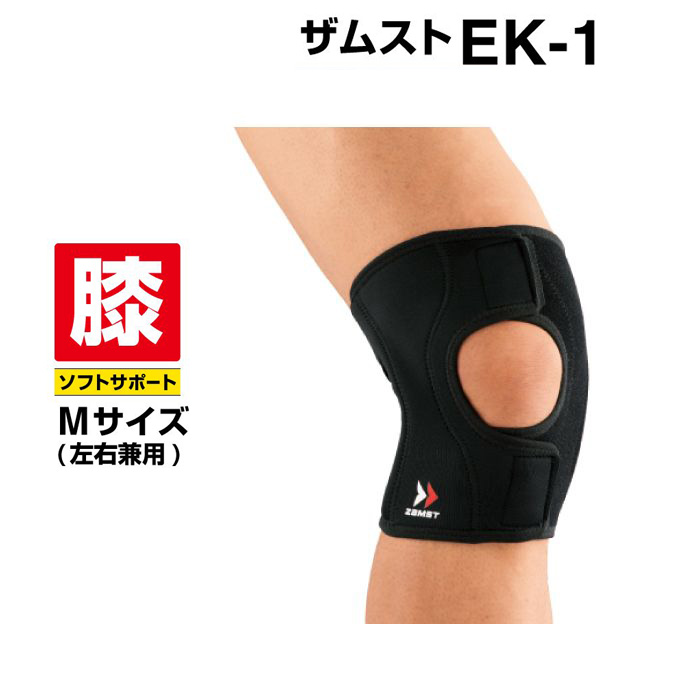 楽天市場】【全品対象最大10％OFFクーポン発行中！〜2025年7/26