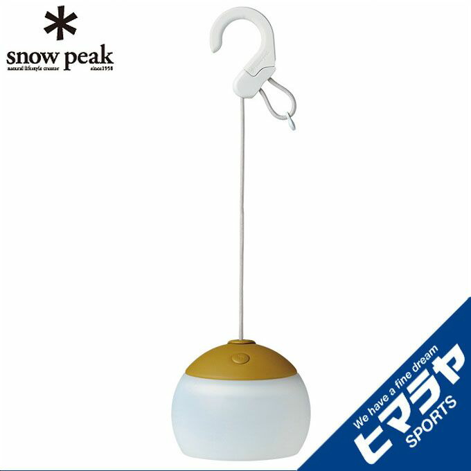 楽天市場】スノーピーク ランタン LEDランタン ほおずき つち ES-070