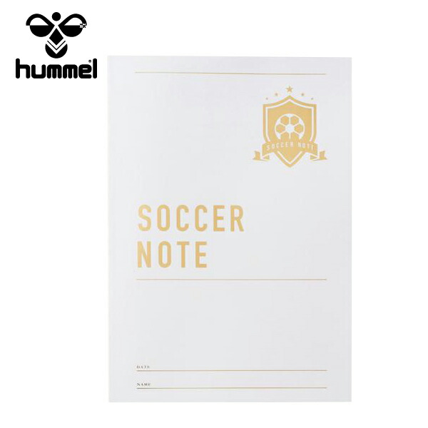 楽天市場】【エントリーでポイント5倍 10/31(月)10:00〜11/2(水)9:59】 ヒュンメル hummel サッカーノート ベーシック版  HFA9021 : ヒマラヤ楽天市場店