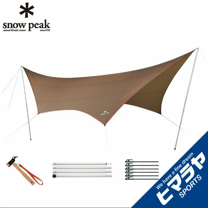 Snow Peak - スノーピーク アメニティタープ ヘキサL TP-851SR