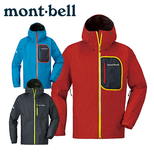 mont bell - mont-bell モンベル トレントフライヤー ジャケット