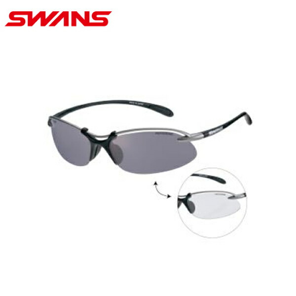 スワンズ SWANSサングラスAirless-Wave-Ph 調光レンズSA-518