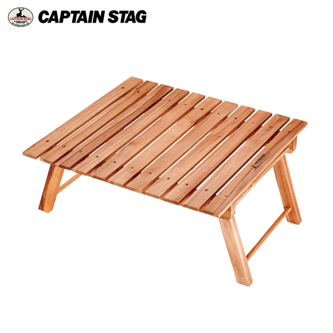 キャプテンスタッグ アウトドアテーブル 59cm CSクラシックス FDパークテーブル〈60〉 UP-1007 CAPTAIN STAG画像