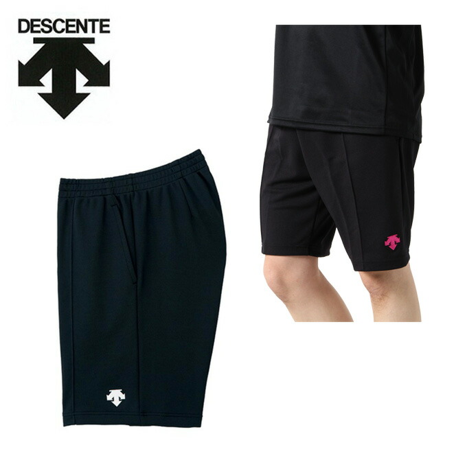 【楽天市場】デサント DESCENTE バレーボール パンツ メンズ メンズ プラクティスパンツ DVUQJD81 : ヒマラヤ楽天市場店