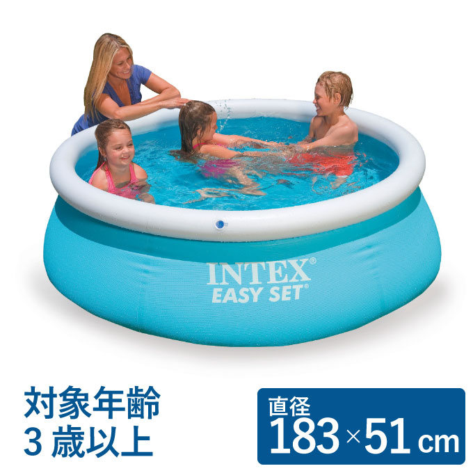 INDEX - インテックス イージーセット プール3.05mx76cm 楽天市場】インテックス イージーセットプール 305の通販