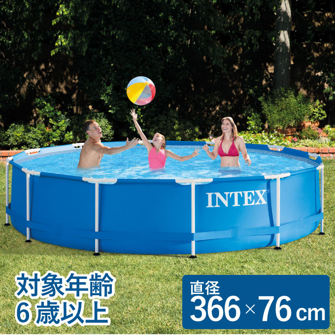 アーノルドパーマーゴルフ