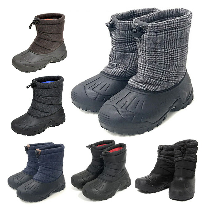 ビッグホーン（BIGHORN）（メンズ）スキーブーツ 22-23 BH-W07 楽天市場】ビッグホーン スキーブーツ Bighorn WAVE SEVEN BH-W07 26