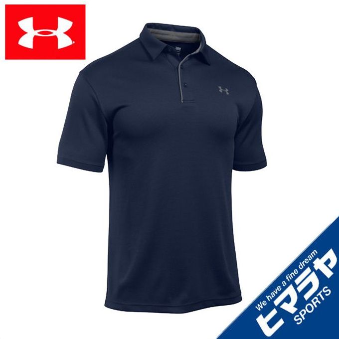 Under Armour メッシュポロシャツ 黒 楽天市場】【最大1万ポイント還元！7/20 20:00~23:59】アンダー