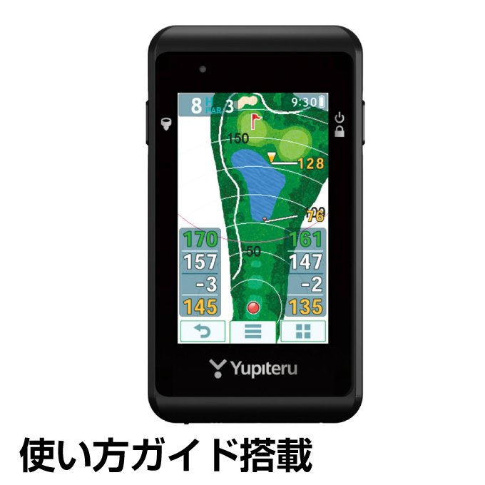 楽天市場 ユピテル Yupiteru ゴルフ 計測器 Gps距離測定器 ゴルフナビ Ygn50 ヒマラヤ楽天市場店