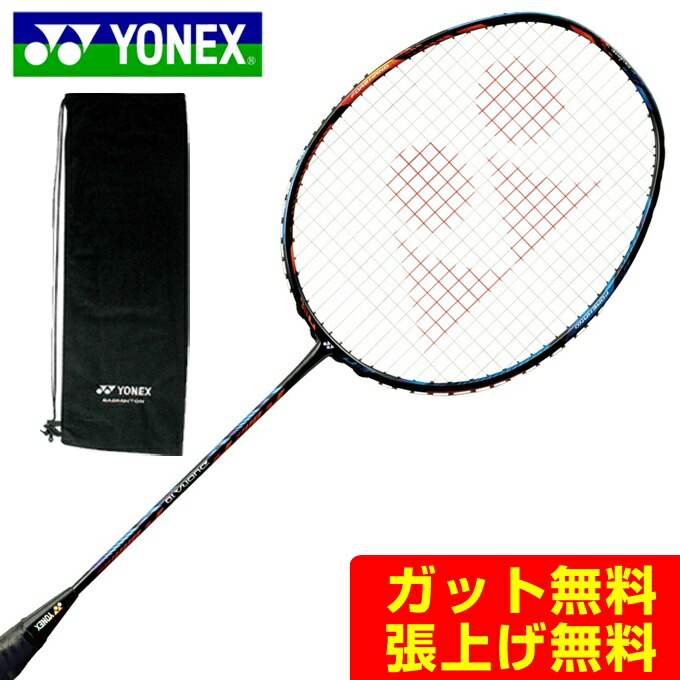 信頼 10 15 金 10 16 土 スポーツデー限定 ヨネックス エントリーでp5倍 バドミントンラケット Yonex レディース メンズ Duo10 632 デュオラ10 ラケット