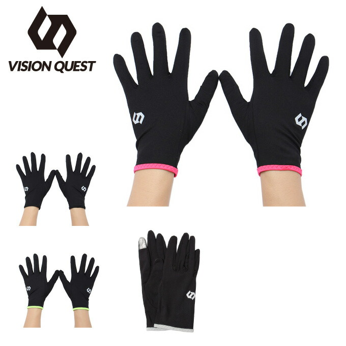 楽天市場 ランニング 手袋 メンズ レディース Runグローブ タッチ Vqg01 ビジョンクエスト Vision Quest ヒマラヤ楽天市場店