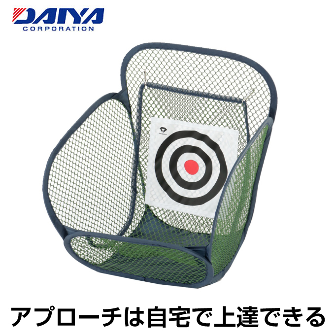 ダイヤ DAIYA ゴルフ トレーニング用品 アプローチセット462 TR-462