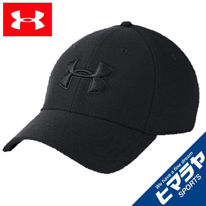 楽天市場】アンダーアーマー ゴルフ キャップ メンズ UAドライバーキャップ3.0 MEN 1328670-001 UNDER ARMOUR :  ヒマラヤ楽天市場店