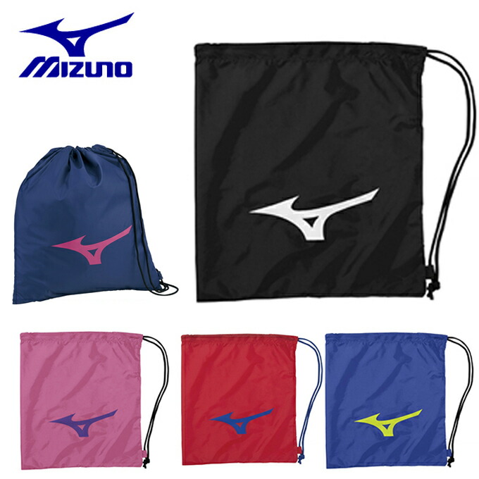 楽天市場 ミズノ シューズケース メンズ レディース マルチバッグ 33jm08 Mizuno ヒマラヤ楽天市場店