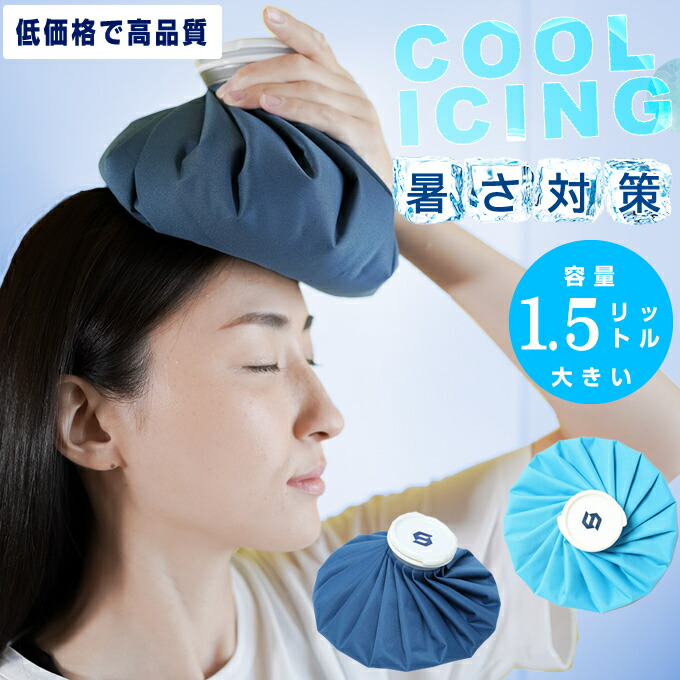 冷却スプレー 14本セット プレミアム クーラント サプリメント スリーボンド 6903D ラジエーター