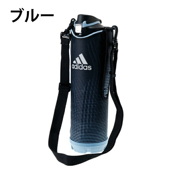 気体の ルーチン つかまえる アディダス 水筒 1 5 Kisura Jp