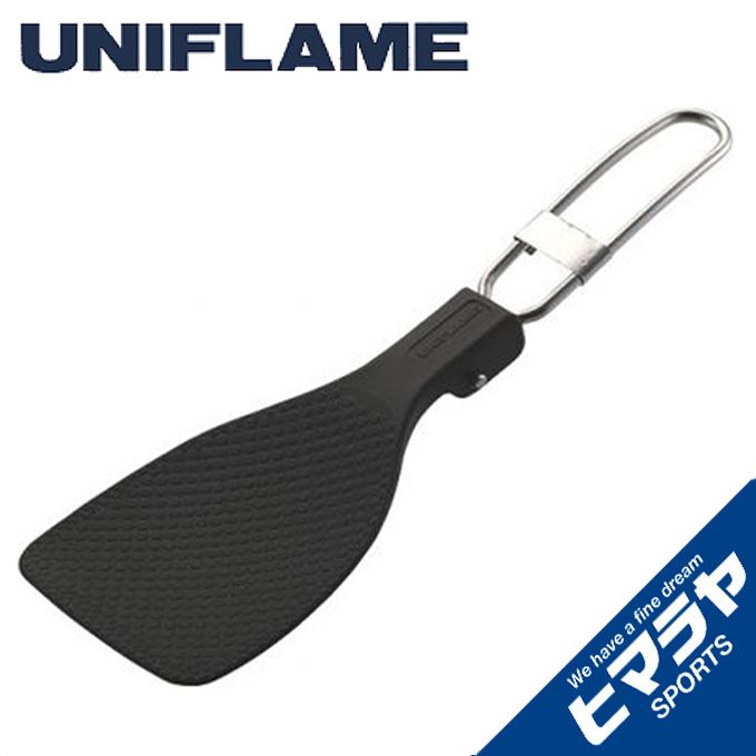 楽天市場】ユニフレーム UNIFLAME 調理器具 鍋 セット スチーム
