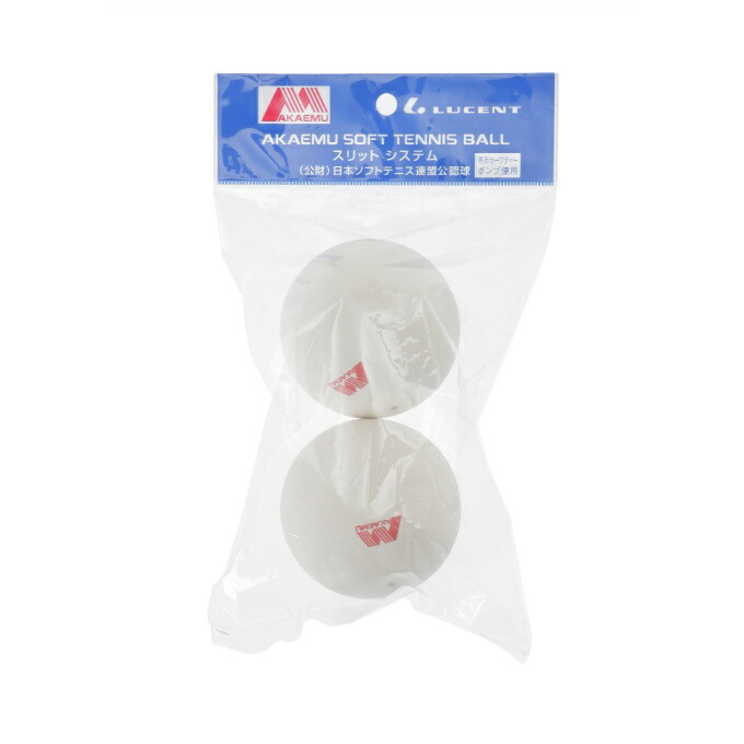 楽天市場】アカエム ソフトテニスボール アカエム試合球箱売り 3ダース