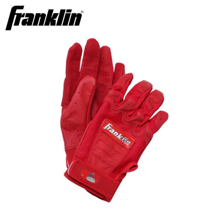 楽天市場】フランクリン 野球 バッティンググローブ 両手用 メンズ