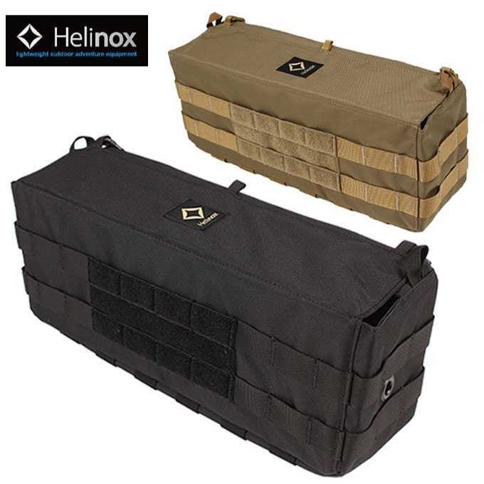 ヘリノックス テーブル アクセサリー テーブルサイドストレージ 19752016 Helinox