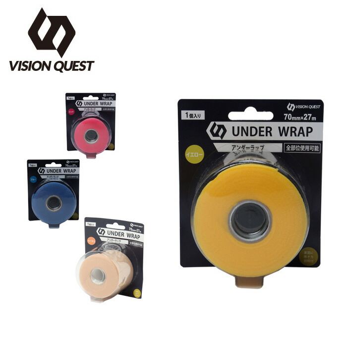  コールドスプレー 420ml 冷却スプレー VQ580205G01 ビジョンクエスト VISION QUEST 