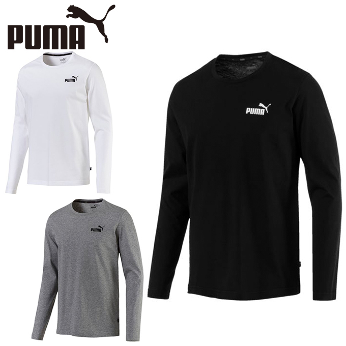 pull puma homme 2017